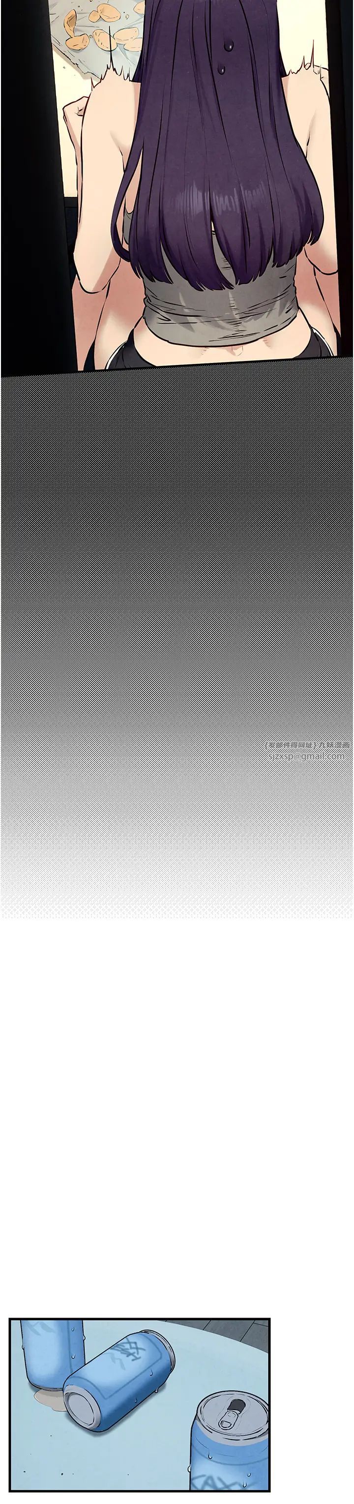 慾海交锋第30話-曖昧的同居初夜