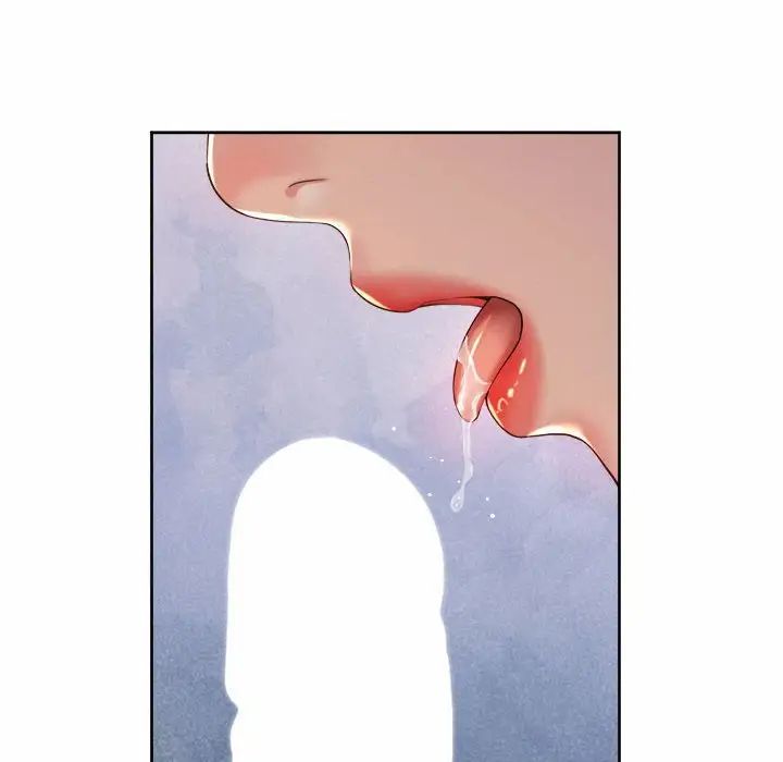 社内恋爱第27話