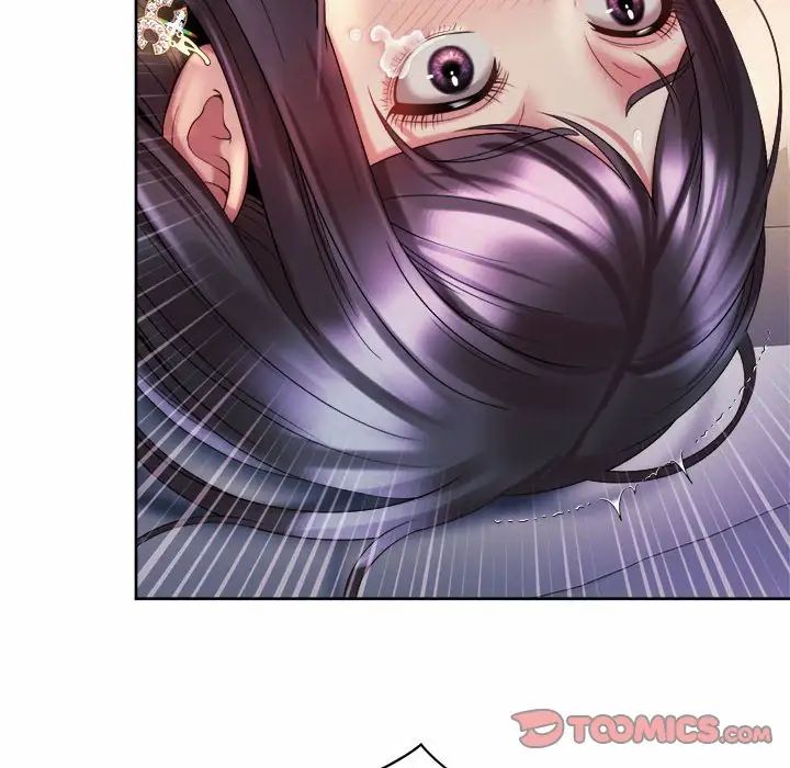 社内恋爱第27話