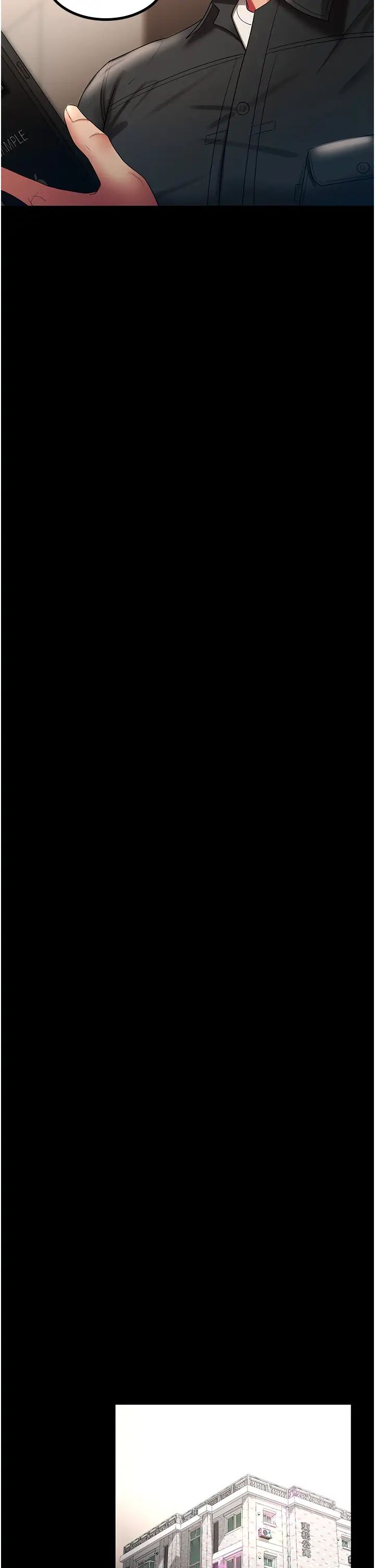 你老婆我收下了第32話-主動找上門的人妻