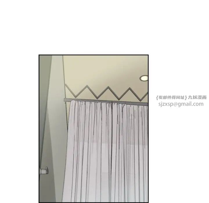 调教小娇妻第31話