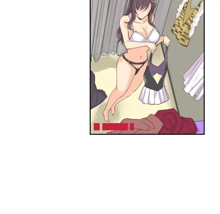 调教小娇妻第31話