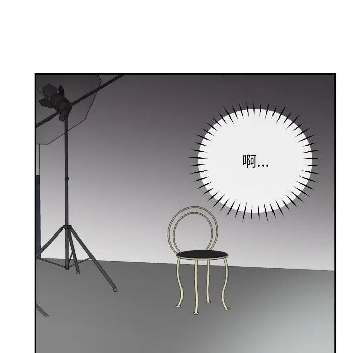 调教小娇妻第31話