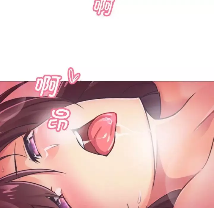 调教小娇妻-第31話 - 图片 71