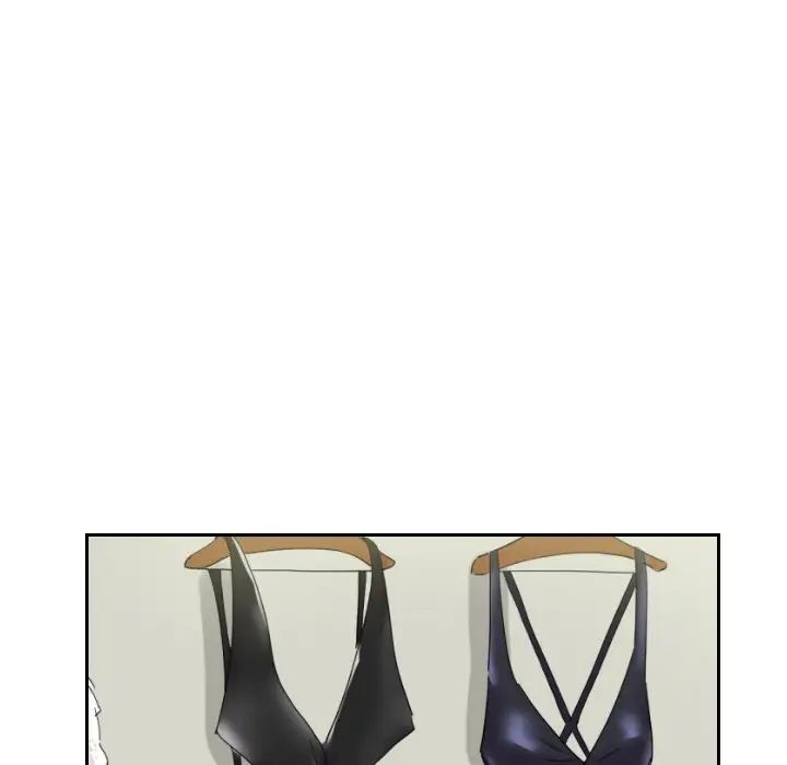 调教小娇妻第31話