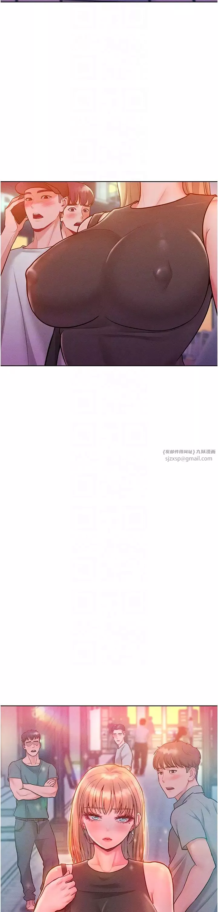 让傲慢女屈服的一百种方法-第19话-妳美到令女人称羡不已 - 图片 6