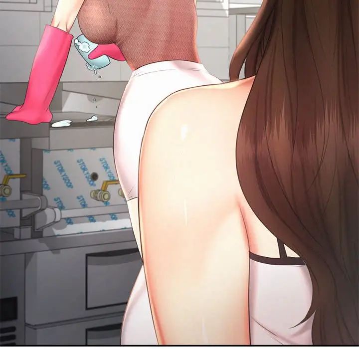 乘风高飞第20话