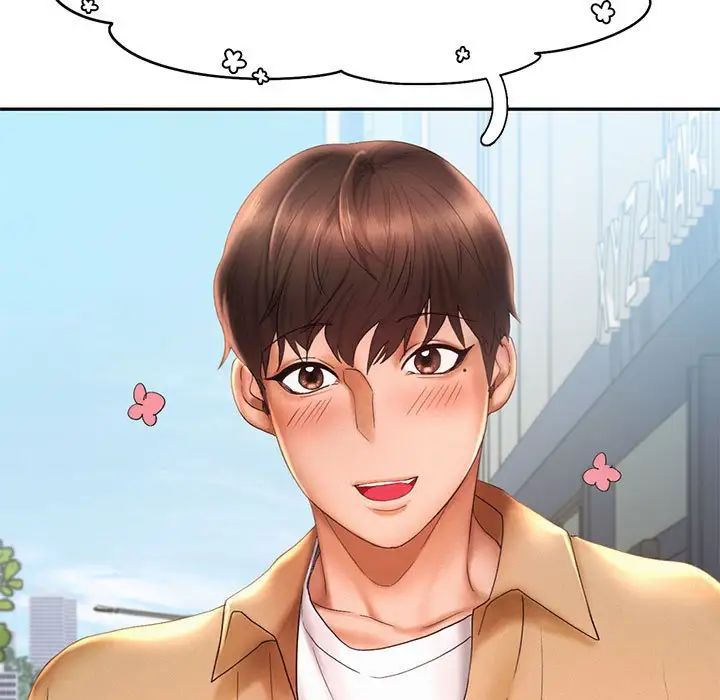 乘风高飞第20话