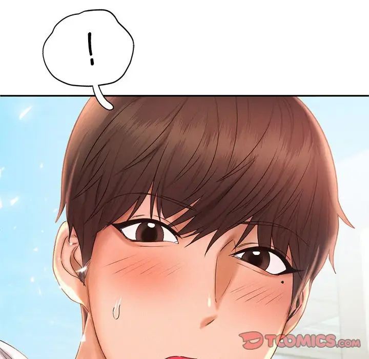 乘风高飞第20话