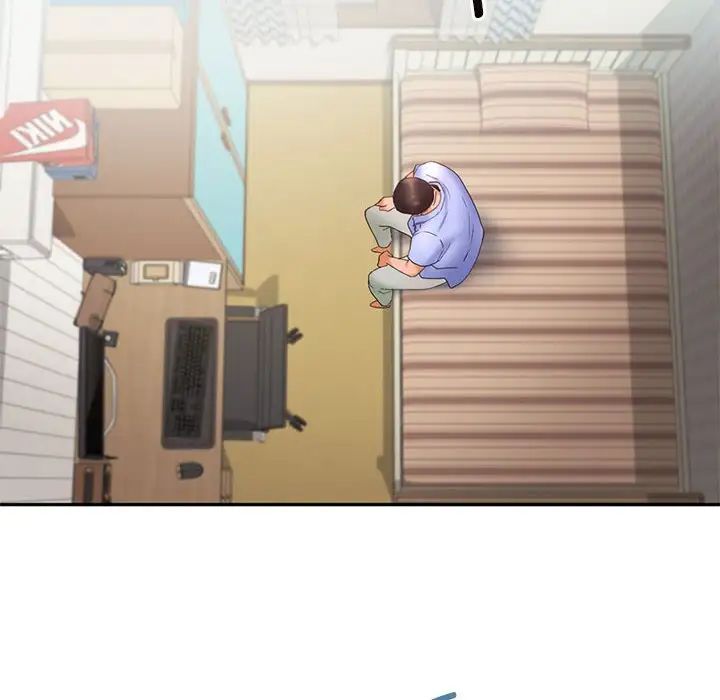 乘风高飞第20話