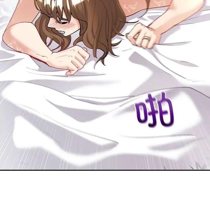 回不去的婚姻第12話