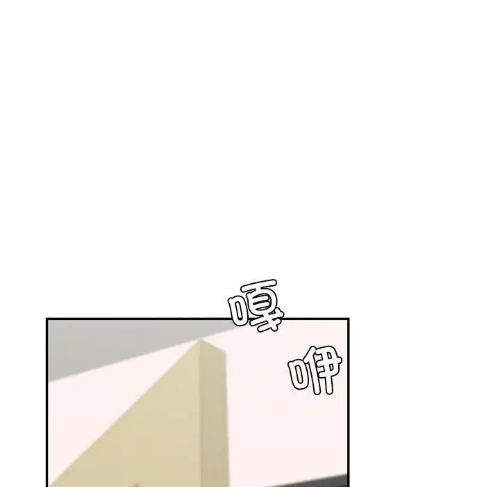 回不去的婚姻第12話