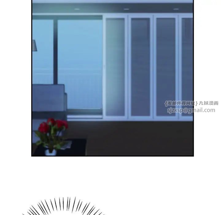 回不去的婚姻第12話