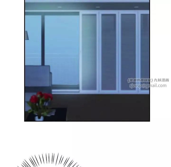 回不去的婚姻第12話