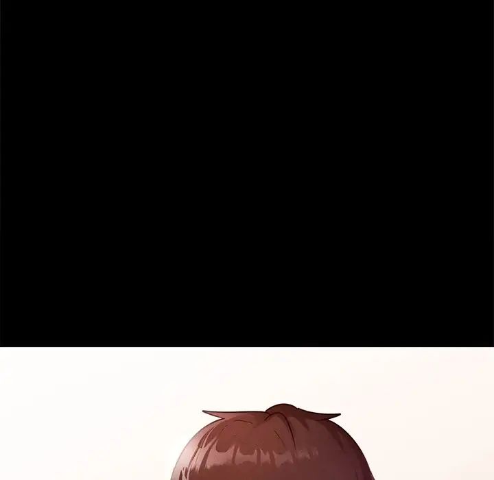 在学校达咩!第14話