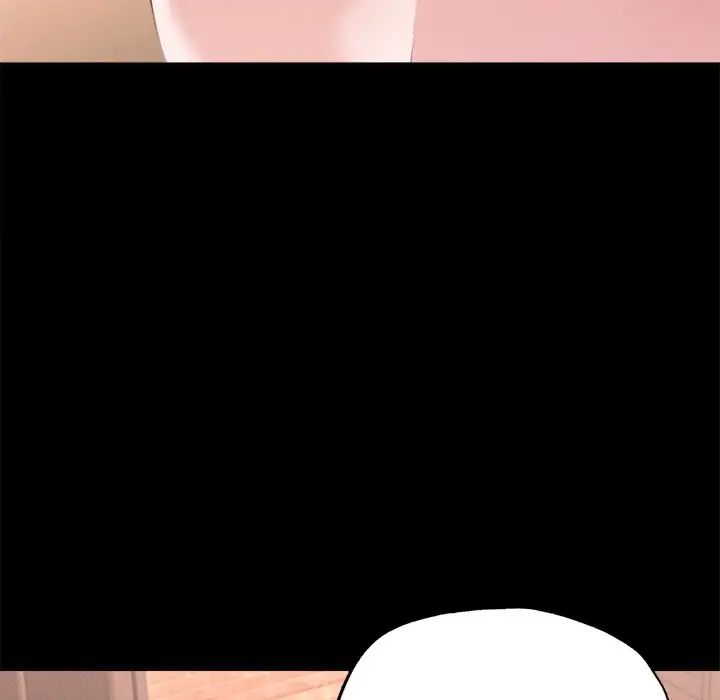 在学校达咩!第14話