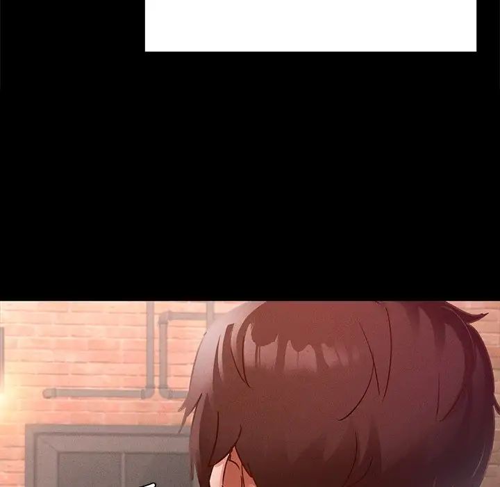 在学校达咩！第14話