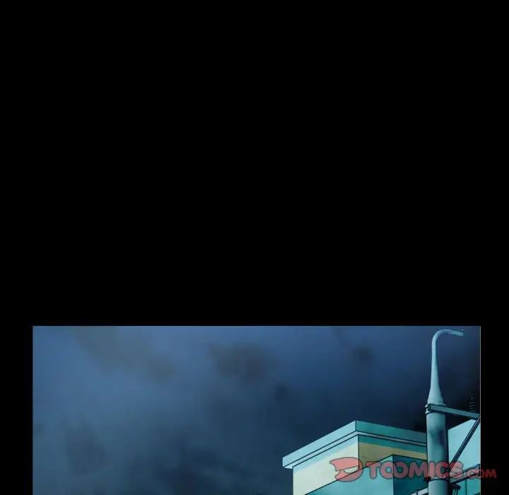 私密的牵绊第4话