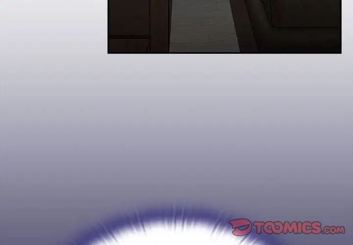 不请自来的未婚妻第74話