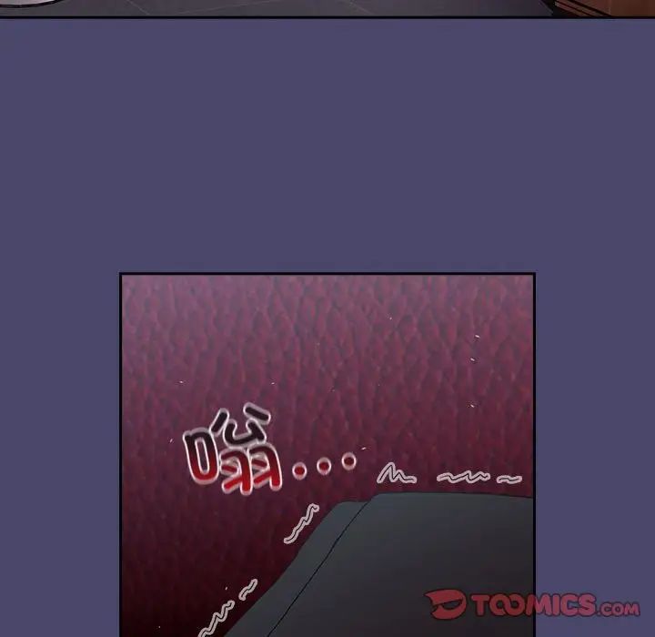 不请自来的未婚妻第74話