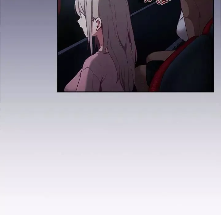 不請自來的未婚妻第74話