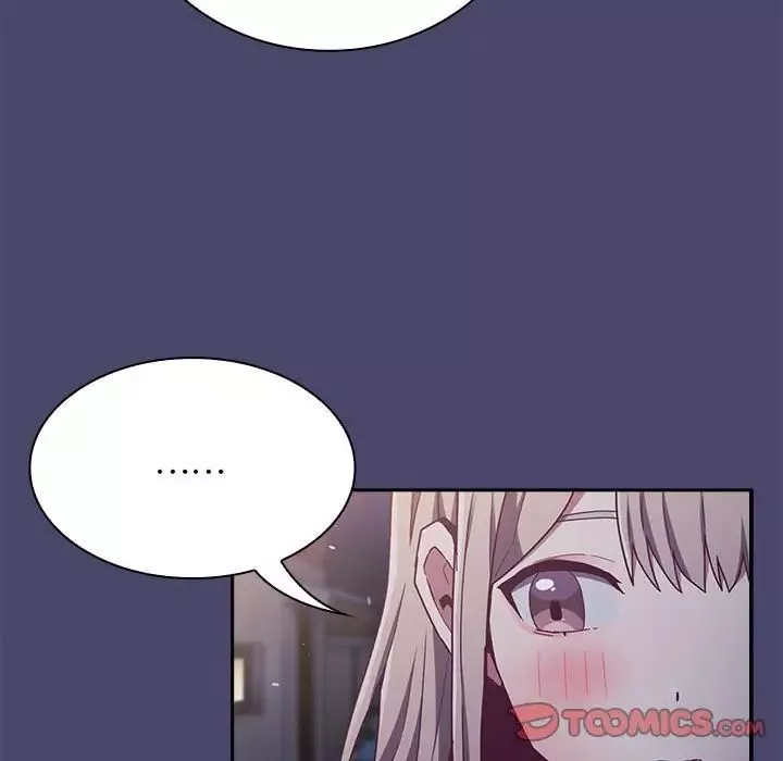 不请自来的未婚妻-第74话 - 图片 69
