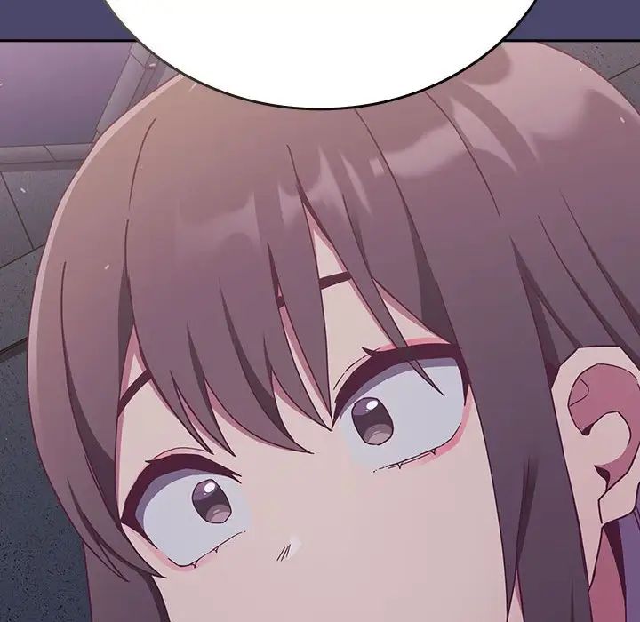 不请自来的未婚妻第74話