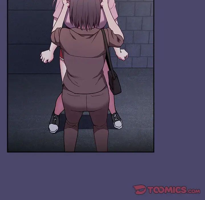 不请自来的未婚妻第74話