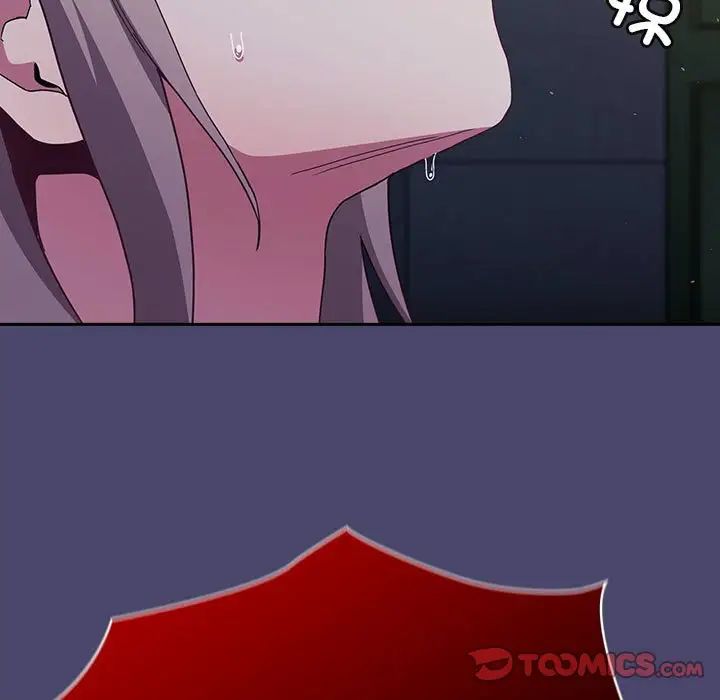 不请自来的未婚妻第74話