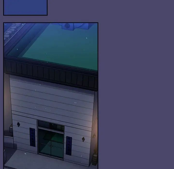 不請自來的未婚妻第74話