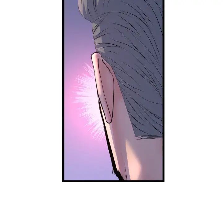 当初恋变成继母第51話