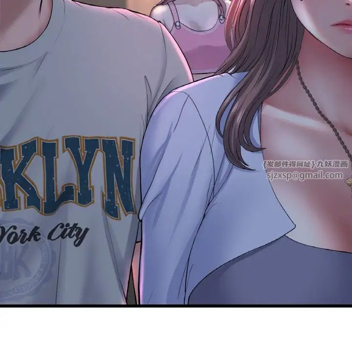 当初恋变成继母第51話