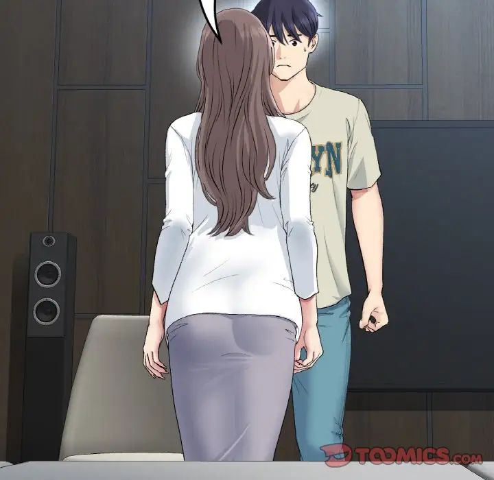 当初恋变成继母第51话