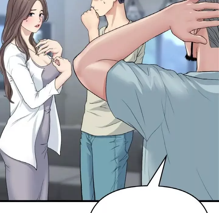 當初戀變成繼母第51話