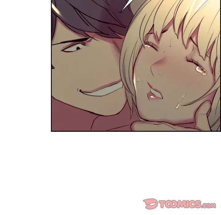 保姆调教中第28話