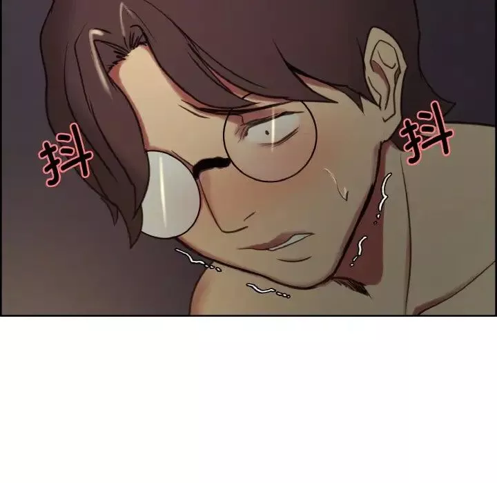 保姆调教中-第28話 - 图片 71