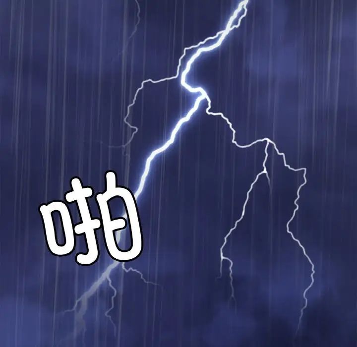 亲密一家人第30話