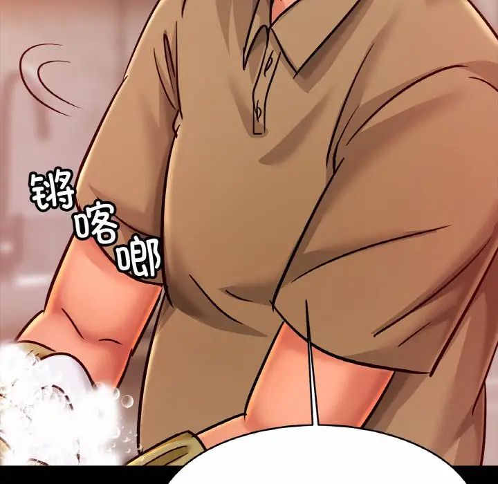 亲密一家人第30話