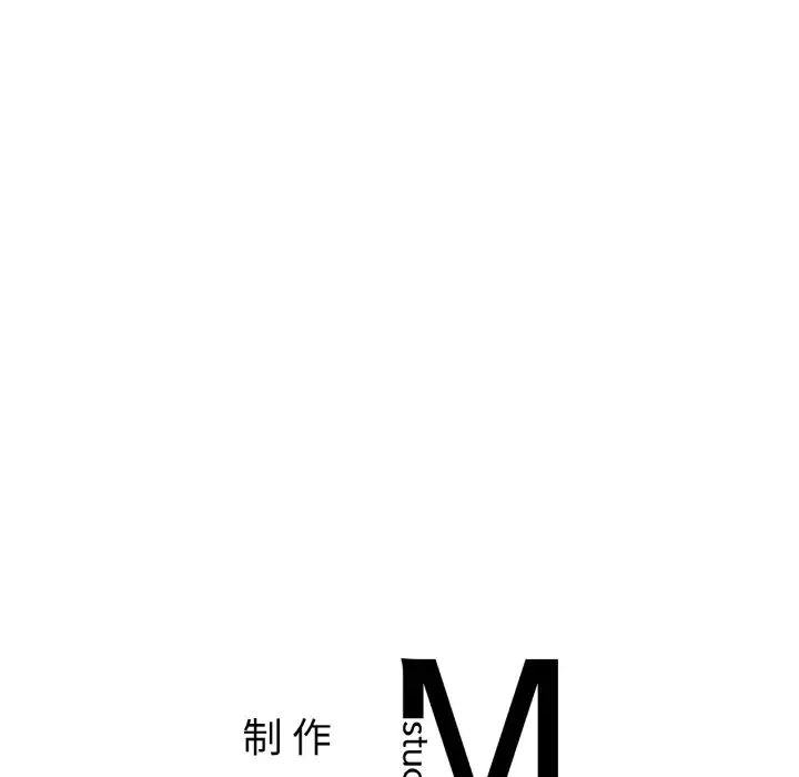 亲密一家人第30話
