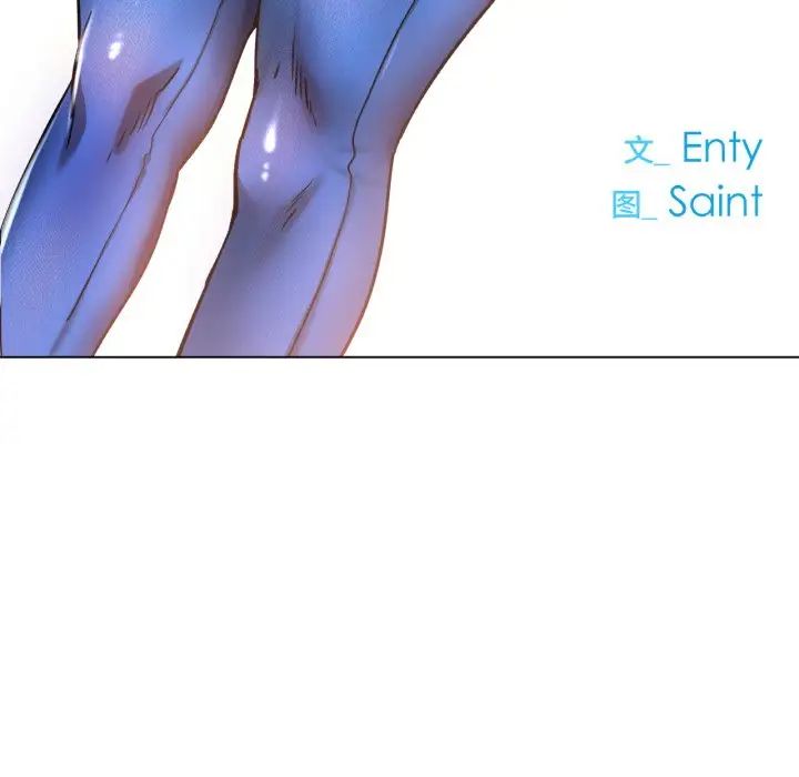 冰上恋人第22話