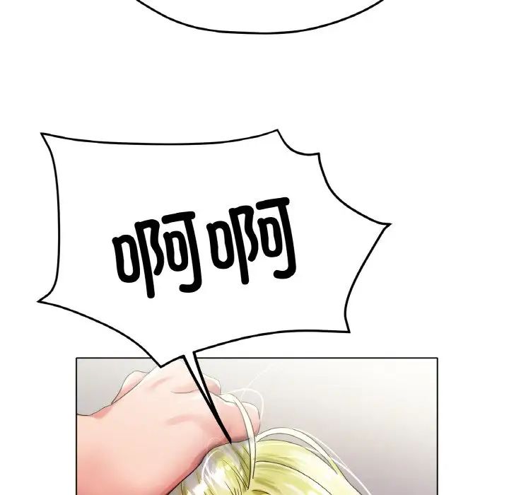 冰上恋人第22話