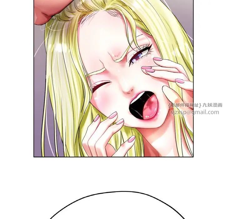 冰上恋人第22話