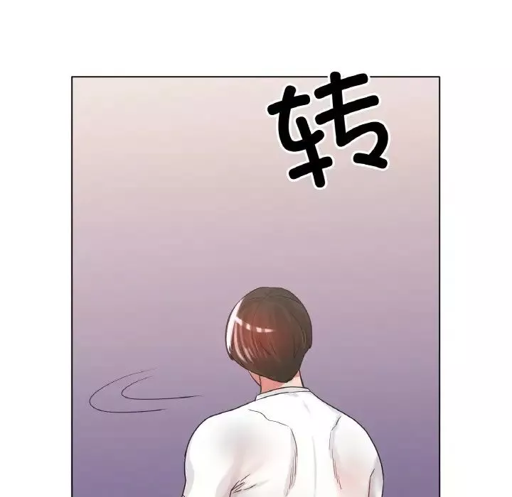 冰上恋人-第22话 - 图片 71