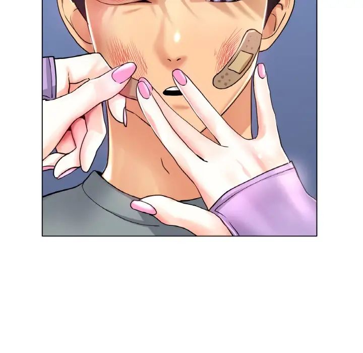 冰上恋人第22話