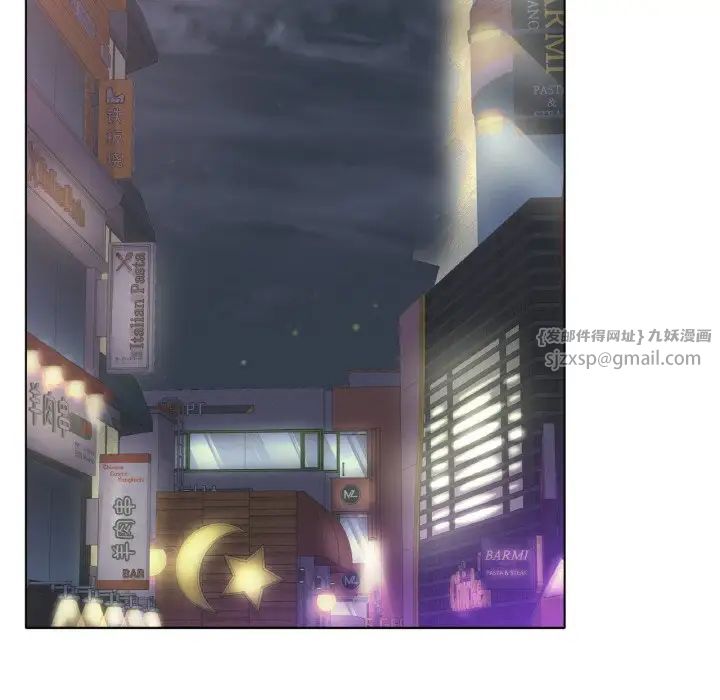 冰上恋人第22話