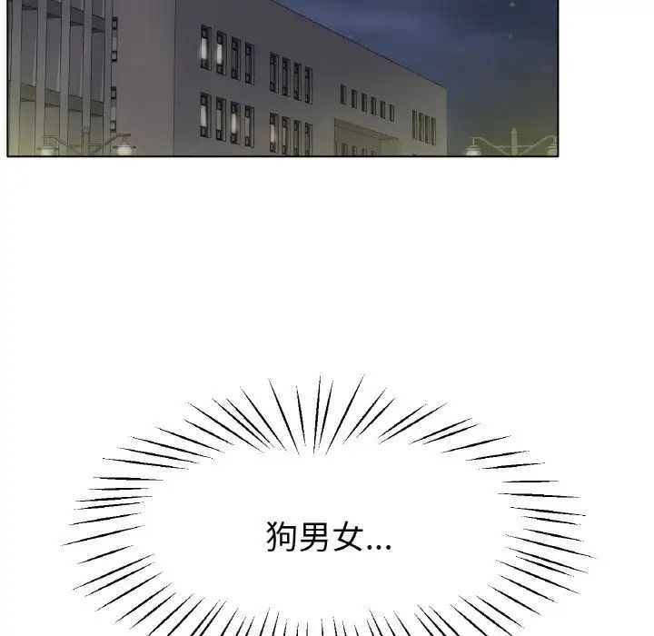 冰上恋人第22話