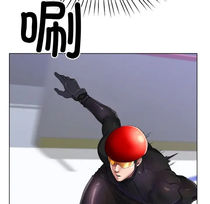 冰上恋人第22話