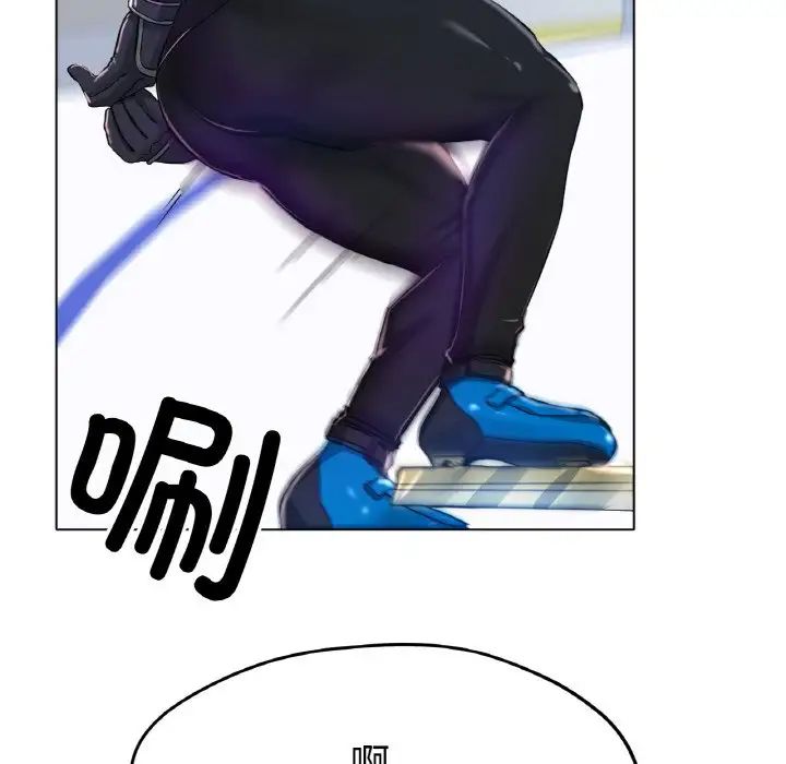 冰上恋人第22話