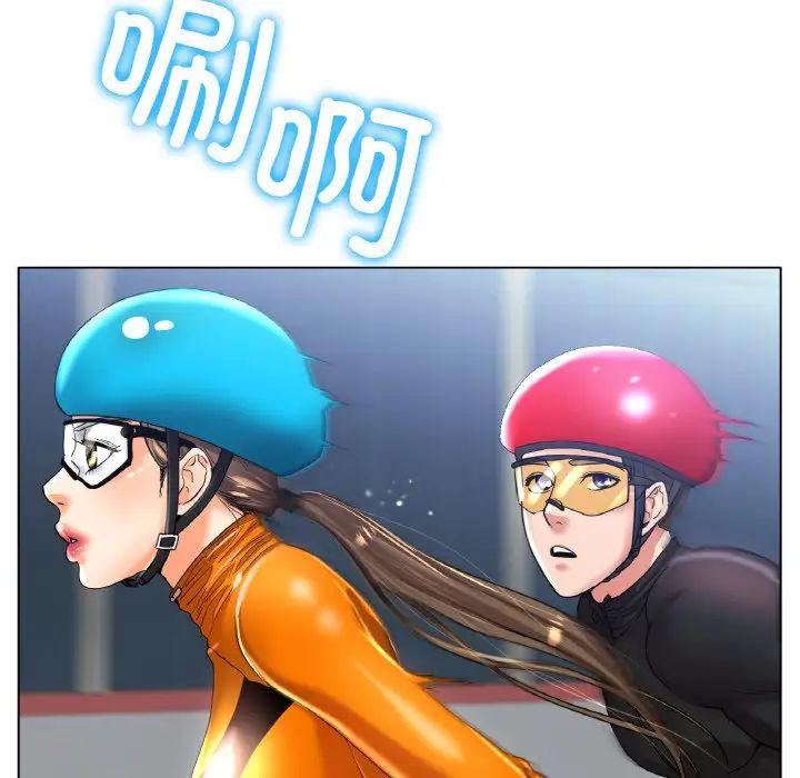 冰上恋人第22話