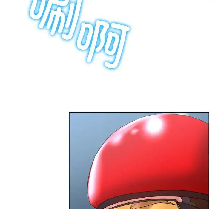 冰上恋人第22話